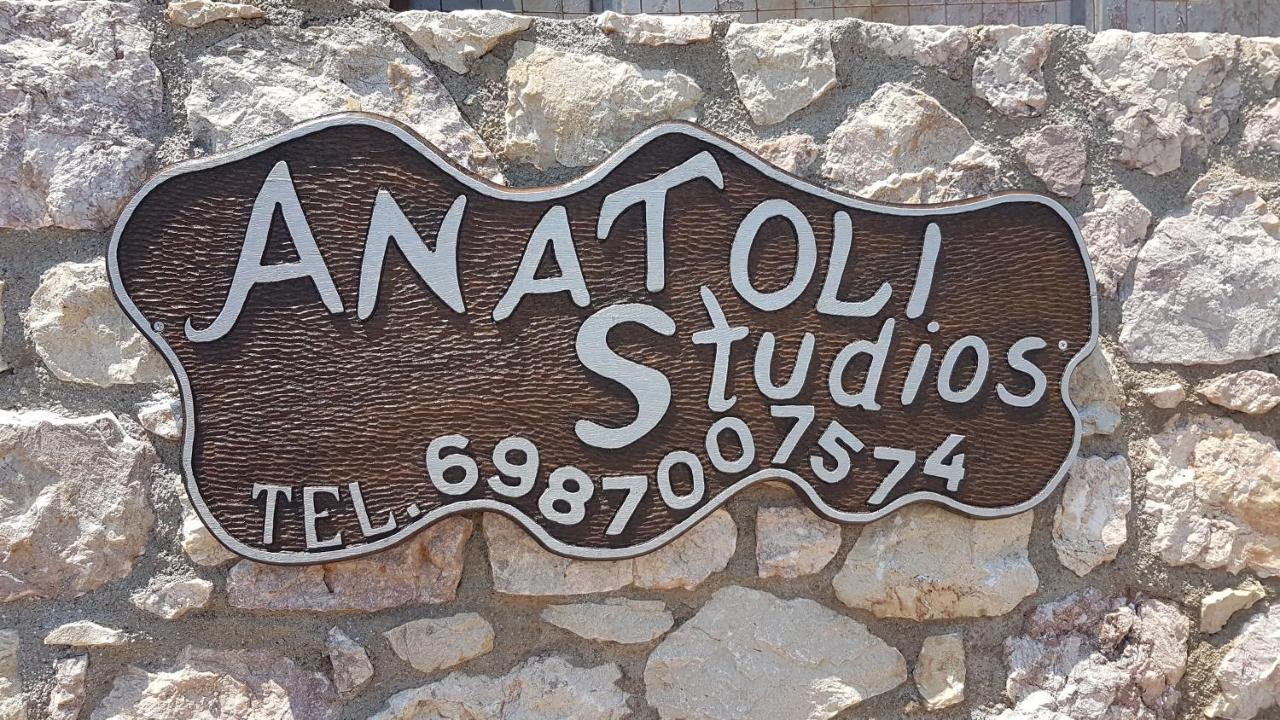 Anatoli Studios Agios Fokas  Dış mekan fotoğraf